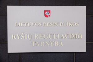 Lietuvos DI priežiūra: 11 institucijų turės susitarti dėl vieno akto