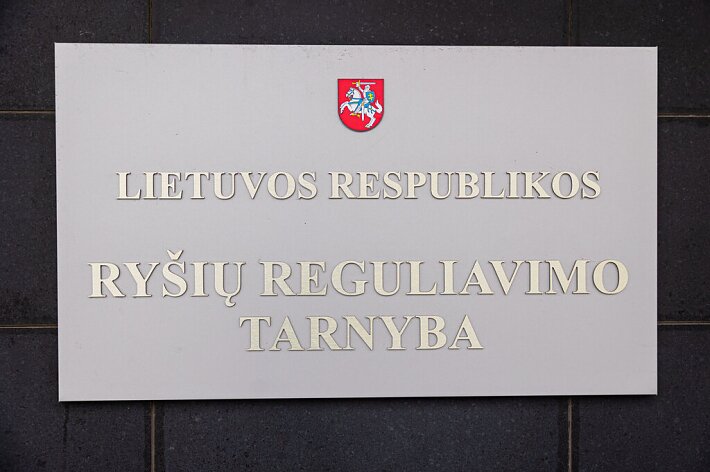 DI priežiūra Lietuvoje ir Europos Sąjungos DI akto įgyvendinimas